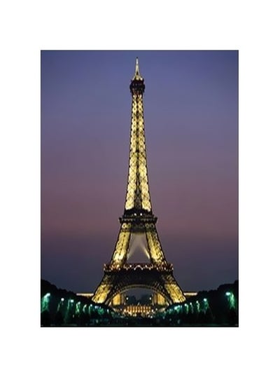 Buy Decorative Wall Poster Multicolour 45x31cm in Egypt