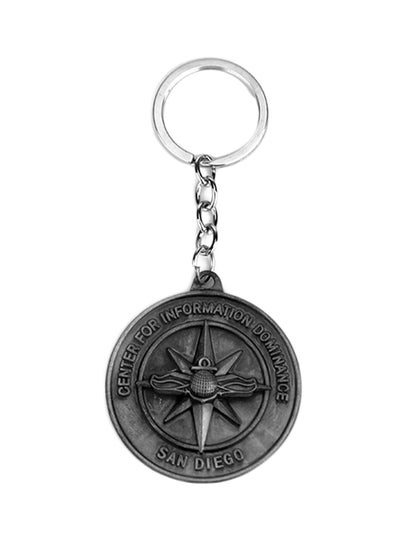 Buy Game Of Thrones Compass Key Chain in Saudi Arabia