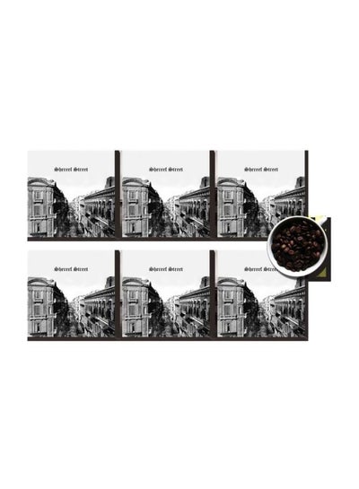 Buy 6-Piece Coaster Set Black/White 7x7cm in Egypt