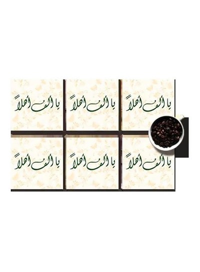 Buy Set Of 6 Decorative Coaster Beige/Green 7x7cm in Egypt