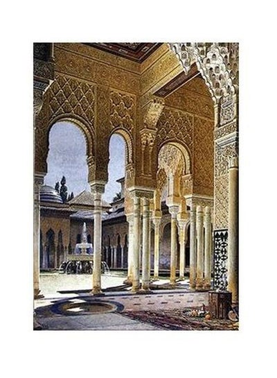 Buy Decorative Wall Poster Gold/White/Grey 24x18cm in Egypt