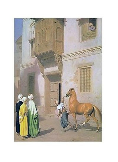 Buy Decorative Wall Poster Brown/Green/Yellow 24x18cm in Egypt