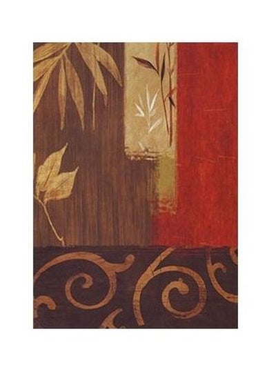 اشتري Decorative Wall Poster Brown/Red/Beige في مصر