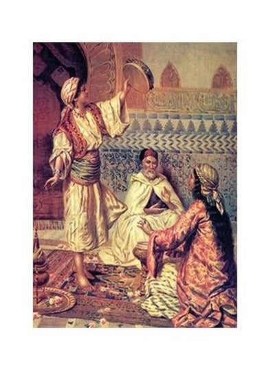 Buy Decorative Wall Poster Multicolour 45x31cm in Egypt