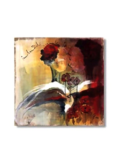 Buy Decorative Wall Poster With Frame Multicolour 15x15cm in Egypt