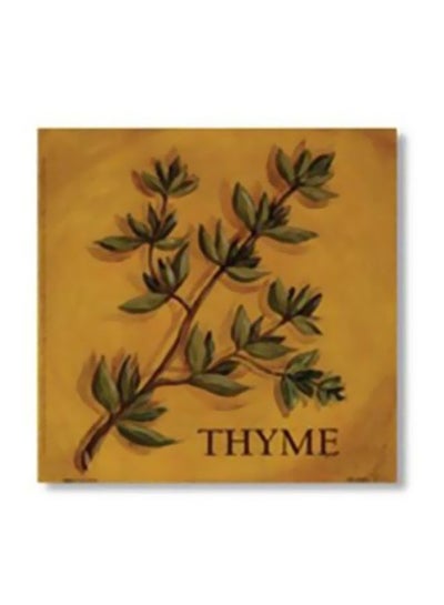 Buy Decorative Tea Coaster Multicolour 24x24cm in Egypt