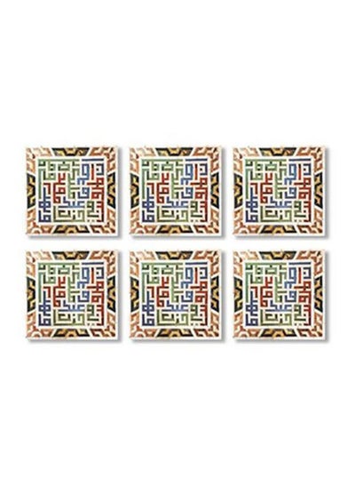 Buy 6-Piece Printed Coaster Set Beige/Red/Green 9x9cm in Egypt