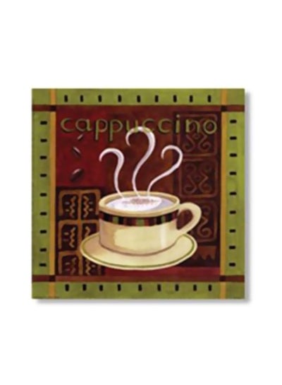 Buy Decorative Tea Coaster Brown/Green/Beige 30x30cm in Egypt