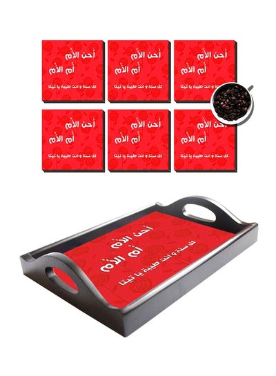 Buy 6-Piece Coaster With Tray Red 9x9cm in Egypt