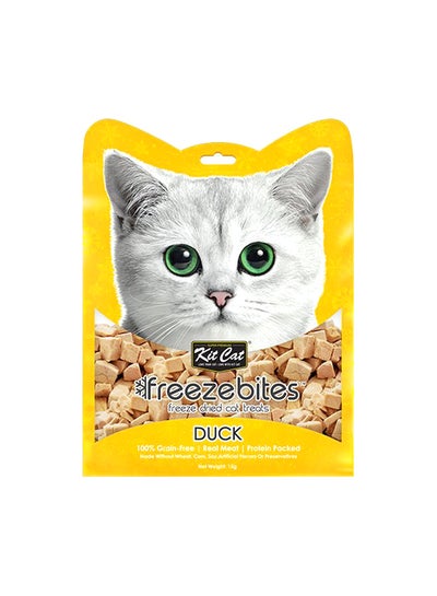 اشتري Freezebites Dried Duck Multicolour 15g في الامارات