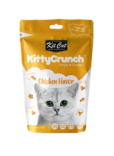 Buy Kitty Crunch Chicken Flavor Multicolour 60grams in UAE