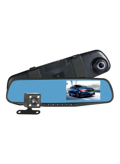 Buy Dual Mirror Lens Video Recorder in Saudi Arabia