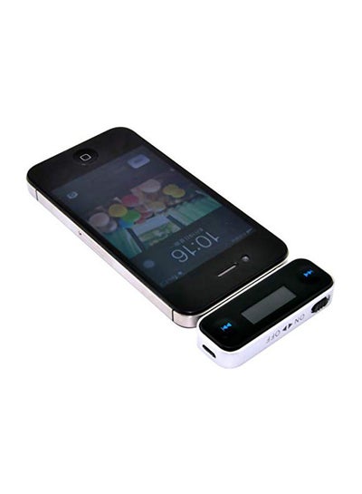 Buy Car MP3 Player With Wireless FM Transmitter in UAE