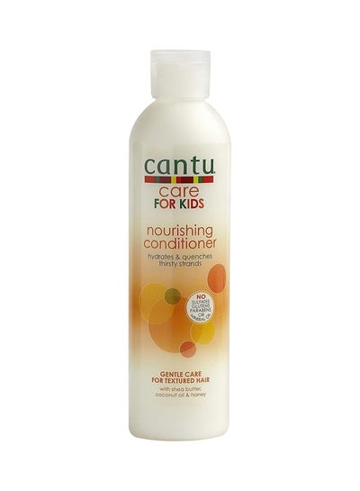 Buy Nourishing Conditioner in UAE