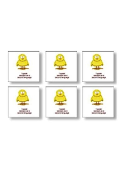 Buy 6-Piece Coaster Set Yellow/White 9x9cm in Egypt