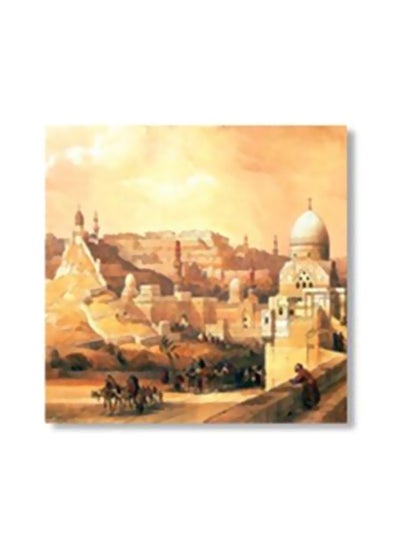 Buy Decorative Tea Coaster Beige/Brown 15x15cm in Egypt