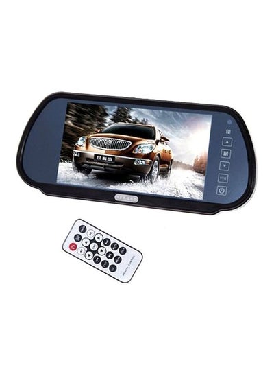 Buy Rear View Car Monitor in Egypt