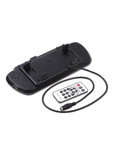 اشتري Bluetooth Car Rear View Monitor With Remote Control في مصر