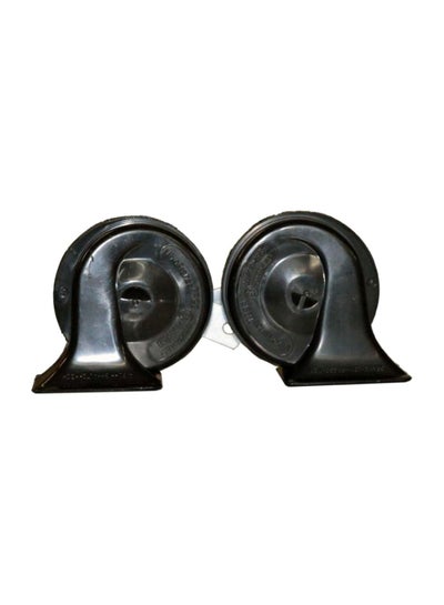 Buy 2-Piece Car Horn Set in Egypt