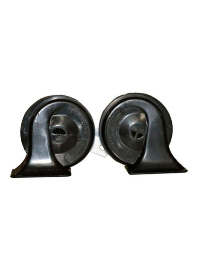 Buy 2-Piece Car Horn Set in Egypt