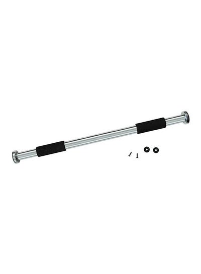 Buy Multi-Purpose Door Way Pull Up Bar in Egypt