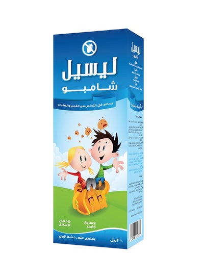 Buy Anti-Lice Shampoo 200ml in Saudi Arabia