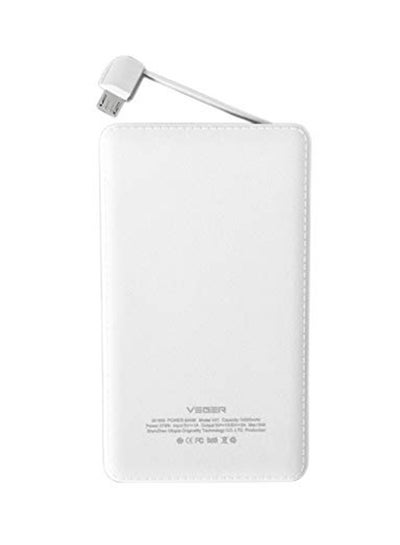 Buy 10000.0 mAh Portable Power Bank For Smart Phones White in UAE