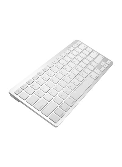 Buy Wireless Keyboard White in UAE