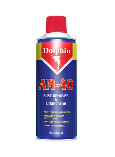 Buy Am 40 Rust Remover & Lubricator 400 ml in UAE