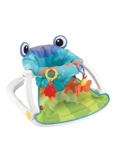 Buy Frog Designed Sit-Me-Up Floor Seat in UAE