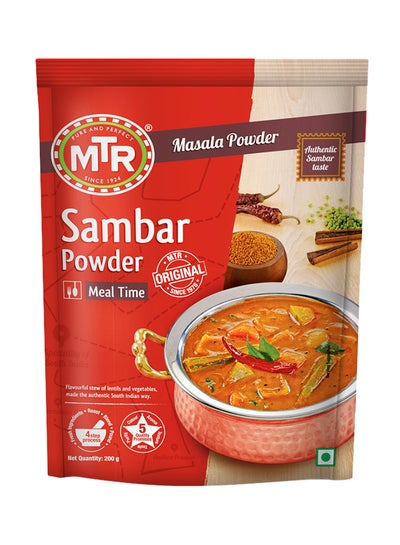 Buy Sambar Powder 200grams in UAE