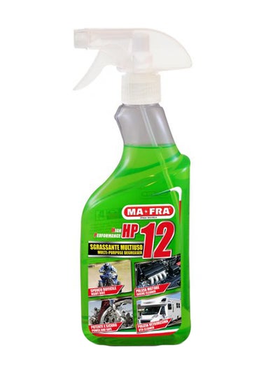 Buy Multi Purpose Degreaser in Saudi Arabia