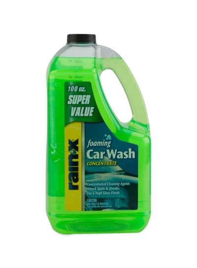 Buy Foam Car Wash in UAE