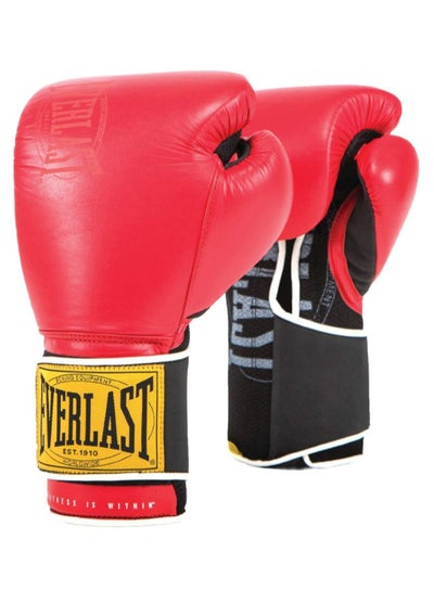 Buy Classic Training Gloves in UAE