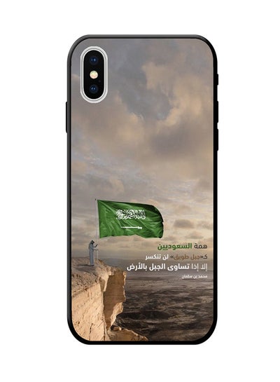 Buy Protective Case Cover For Apple iPhone XS Multicolour in Saudi Arabia