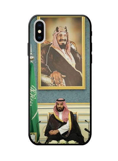 Buy Protective Case Cover For Apple iPhone XS Max Multicolour in Saudi Arabia