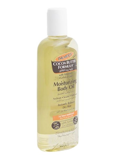 Buy Cocoa Butter Moisturizing Body Oil 250ml in UAE