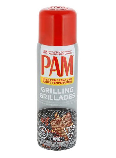 Buy Grilling Cooking Spray 141grams in UAE