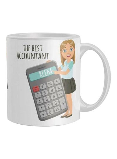 Buy The Best Accountant Printed Coffee Mug White/Grey/Beige in Egypt