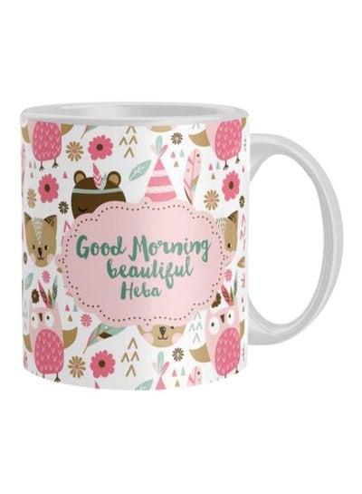 Buy Printed Ceramic Coffee Mug Pink/White in Egypt