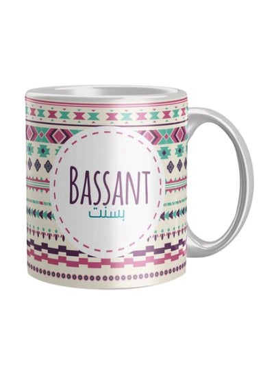 اشتري Bassant Printed Coffee Mug أبيض/وردي/أخضر Standard في مصر