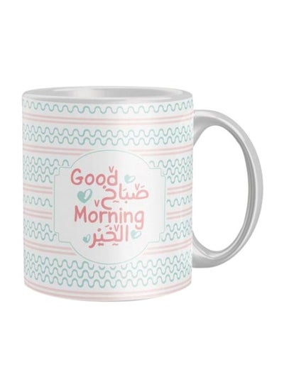 Buy Good Morning Printed Ceramic Coffee Mug White/Green/Pink Standard in Egypt