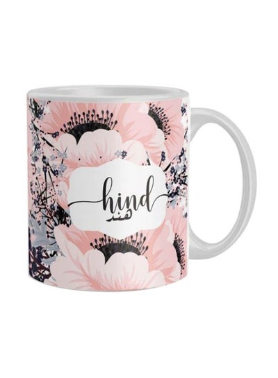 Buy Hind Printed Ceramic Coffee Mug White/Pink/Black One Size in Egypt