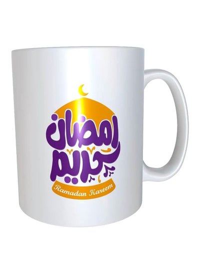 Buy Ramadan Printed Ceramic Mug White/Purple/Yellow in Egypt