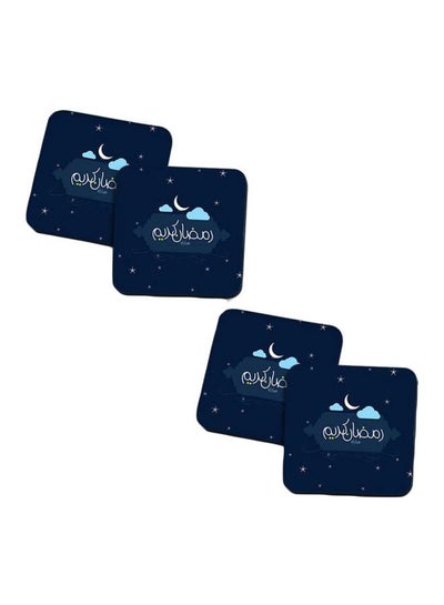 Buy 4-Piece Ramadan Printed Coaster Set Blue/White in Egypt