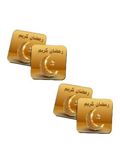 Buy 4-Piece Ramadan Printed Wooden Coaster Set Gold in Egypt