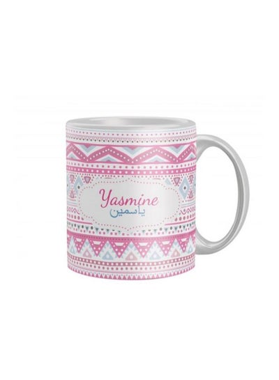 اشتري Yasmine Printed Coffee Mug أبيض / وردي / أزرق Standard في مصر