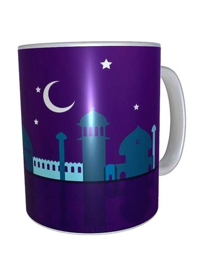 Buy Printed Ceramic Mug Purple/Green/White in Egypt