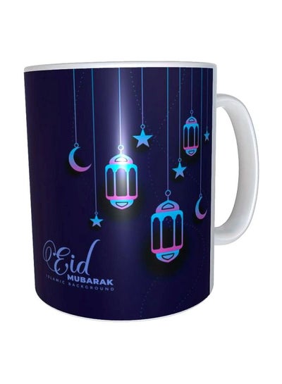 Buy Printed Ceramic Mug White/Blue/Pink in Egypt