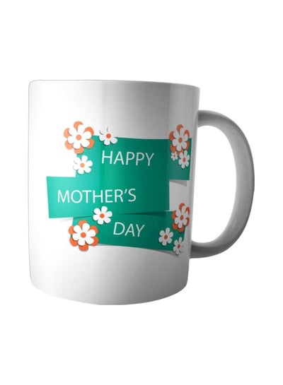 Buy Printed Ceramic Mug White/Green in Egypt